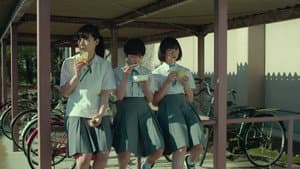 サマーフィルムにのって — foto 2