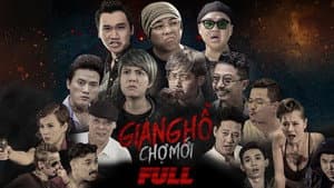 Giang Hồ Chợ Mới — foto 1