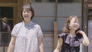 Episodio 13