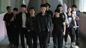 갱 — foto 3