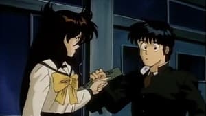魔狩人 — foto 5