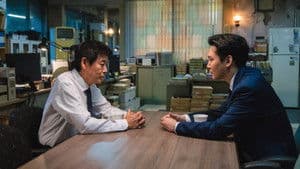 Episodio 4