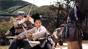 金燕子 — foto 2