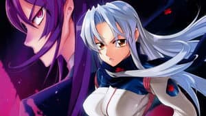 Triage X — foto 3