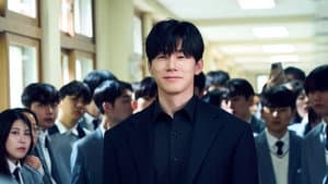 참교육 — foto 4