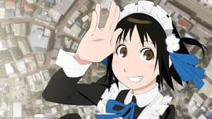 それでも町は廻っている — foto 1