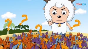 Episodio 25