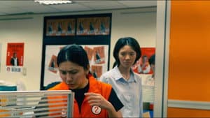 嘔吐一百回 — foto 1