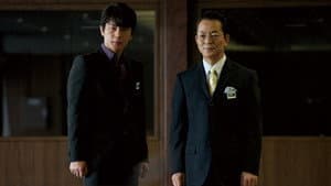 相棒 -劇場版Ⅱ- 警視庁占拠！特命係の一番長い夜 — foto 1