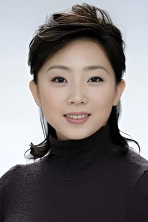 藤吉久美子