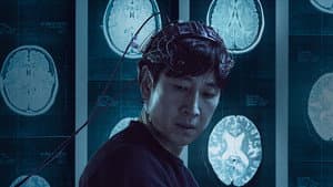 Dr. Brain — foto 4