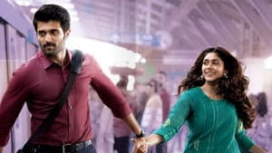 ద ఫ్యామిలీ స్తార్ — foto 6