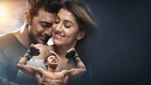 Chaamp — foto 2