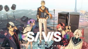 SI-VIS: The Sound of Heroes — foto 1