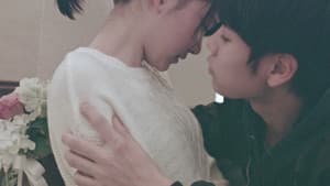 イノセント15 — foto 3