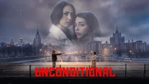 Amor incondicional — foto 5