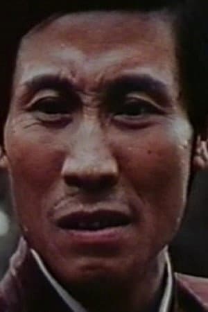 金萬希