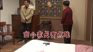 Episodio 3132