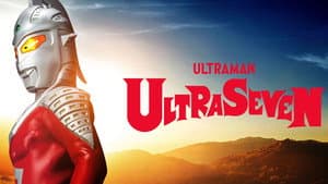 Ultra Siete — foto 2