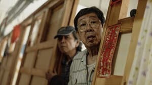 白日之下 — foto 5