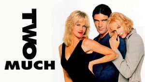 Two Much — foto 8