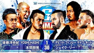 NJPW G1 Climax 34: Day 19 (Final) — foto 8