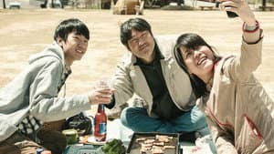 살아남은 아이 — foto 1