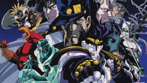 ジョジョの奇妙な冒険 — foto 1