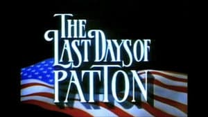 Los últimos días de Patton — foto 6