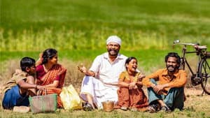 నారప్ప — foto 3