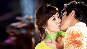 파란만장 미스김 10억 만들기 — foto 1