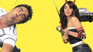 Ugly Aur Pagli — foto 2
