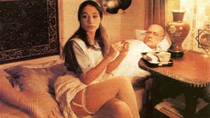 Playgirls — foto 1