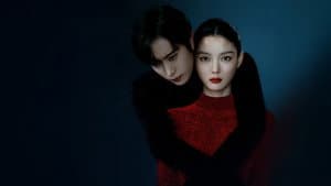 Dear X — foto 1