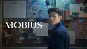 Mobius: Día de insomnio — foto 9