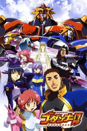 Temporada 2