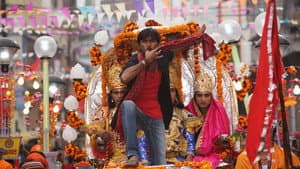 रान्झाना — foto 8