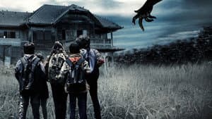 Kuntilanak: El espíritu del espejo — foto 3