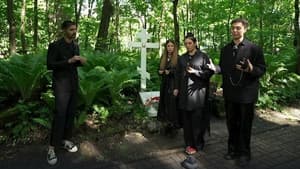 Episodio 9