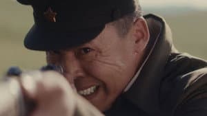 Цөвүүн Цаг — foto 1