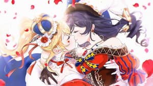 Princess Lover! — foto 2