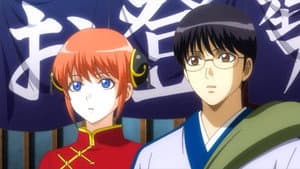 Gintama: The Semi-Final — foto 4
