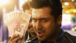 மாஸ் என்கிற மாசிலாமணி — foto 4