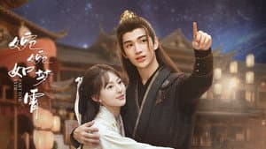 婉婉如梦霄 — foto 1