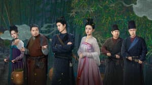 无忧渡 — foto 6