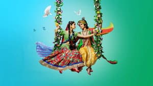 राधाकृष्ण — foto 3