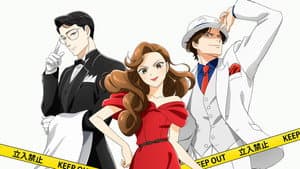 Detective de la Mesa — foto 1