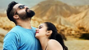 నాన్నకు ప్రేమతో... — foto 6