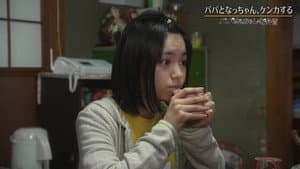 Episodio 7