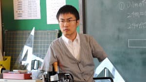 だいじょうぶ3組 — foto 3